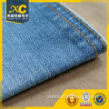 Wholesale Cotton Stretch Denim Spandex Fabric